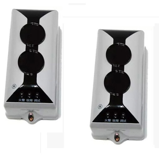 海灣線型光束感煙火災(zāi)探測(cè)器（海灣紅外對(duì)射）如何安裝