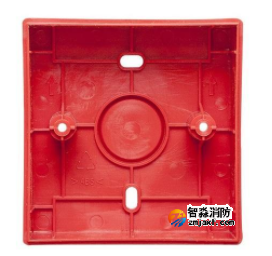 海灣B-9110手動火災(zāi)報警按鈕后備盒