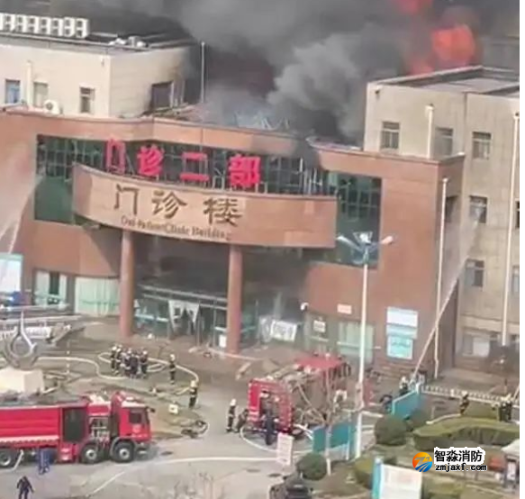 山東一醫(yī)院門診樓突發(fā)大火！