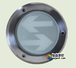 海灣HW-BLJC-1LREI0.5W-VN556集中電源集中控制型消防應(yīng)急標(biāo)志燈具（地面安裝）