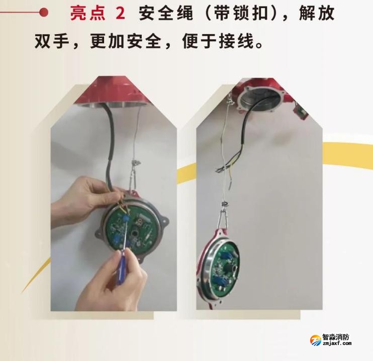 JTY-GM-GSTN9811(Ex)/WIS、GSTN9812(Ex)/WIS海灣隔爆煙感溫感產(chǎn)品亮點