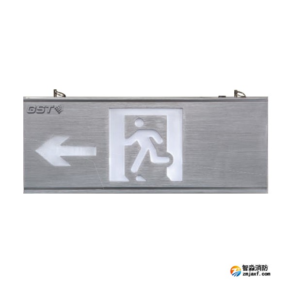 海灣HW-BLJC-1LEⅡ0.5W-N426-L集中電源集中控制型消防應急標志燈具