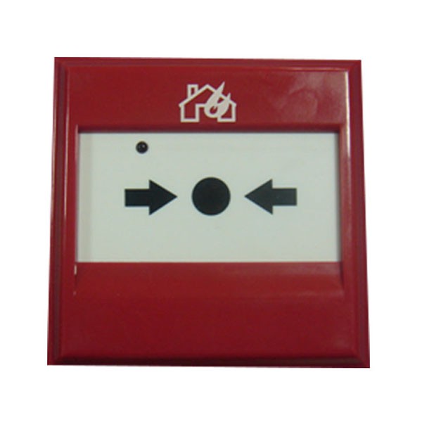 海灣DI-9204E手動火災(zāi)報警按鈕