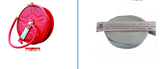 自救軟管卷盤(pán)和消防水帶
