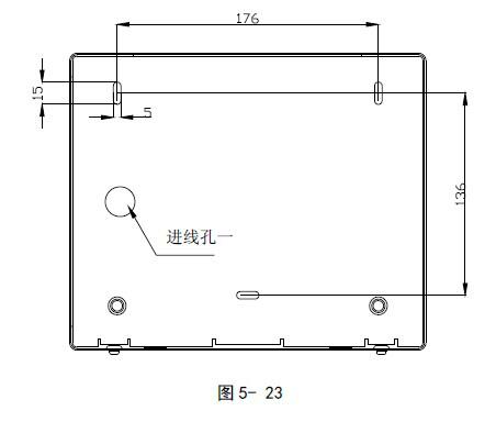 GST-LD-8316手自動(dòng)轉(zhuǎn)換開關(guān)安安裝示意圖