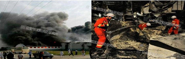  (圖片來(lái)自丁宏軍《電氣火災(zāi)成因及防控技術(shù)》PPT) 