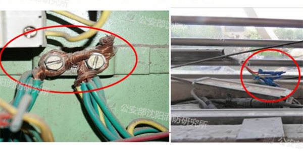  (圖片來(lái)自丁宏軍《電氣火災(zāi)成因及防控技術(shù)》PPT) 