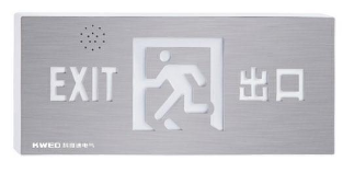 應(yīng)急疏散標志燈具